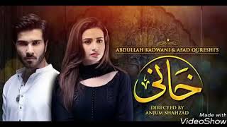 Khaani drama popular qawali saiyaan ve