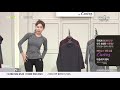 홈쇼핑 에슬레져웨어 착용 Cut