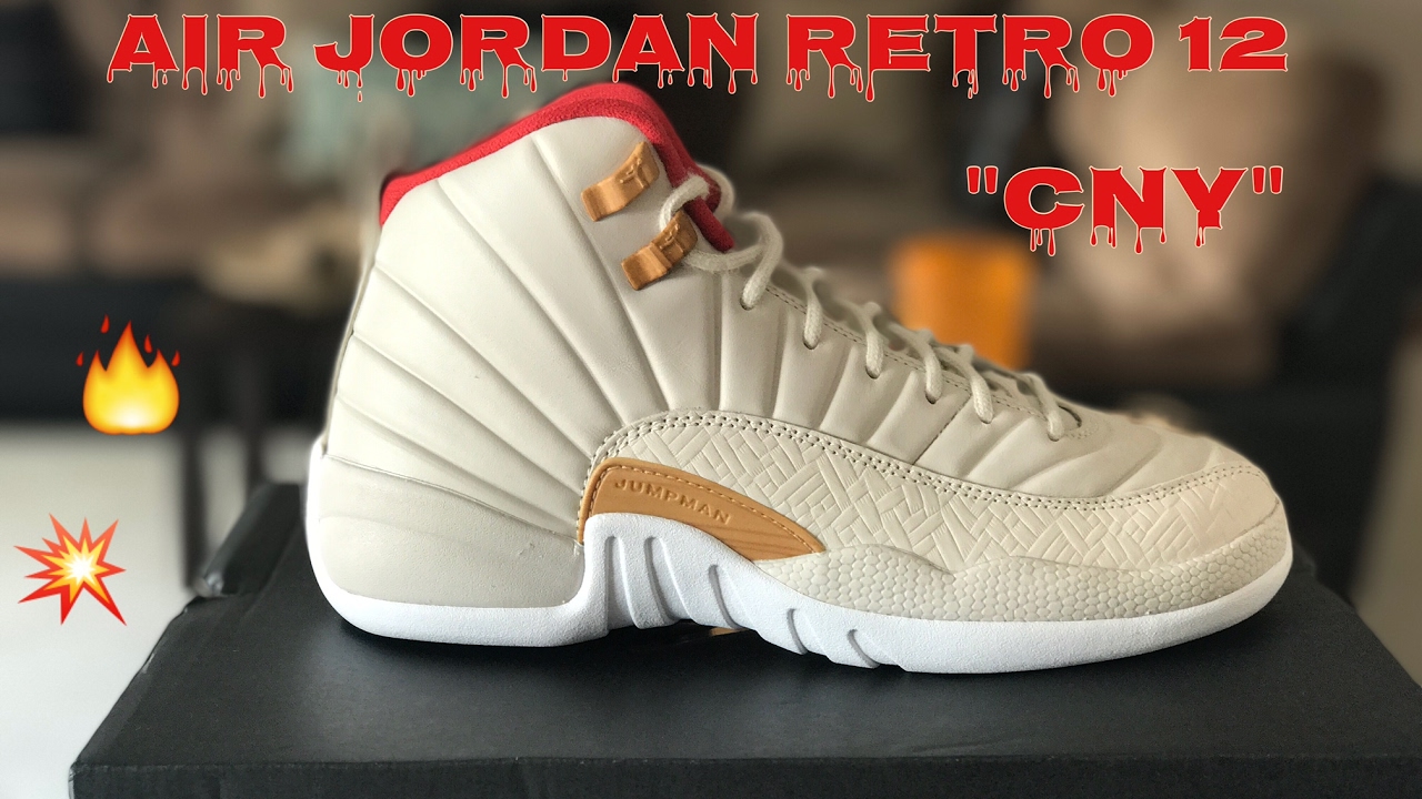 chinese new year 12s cut