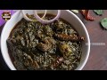 Telugu states special spicy gongura mutton        easy cookbook