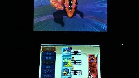 ドラクエモンスターズ23dsプレゼントコード