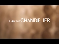 The wind and the wave  chandelier cover