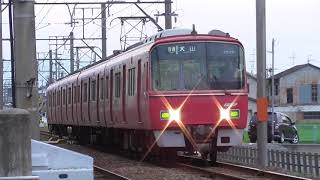 名鉄3520F 1666レ普通犬山 切通駅発車
