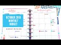 Budget With Me: October 2018 Monthly #budgetwithme #happyplanner