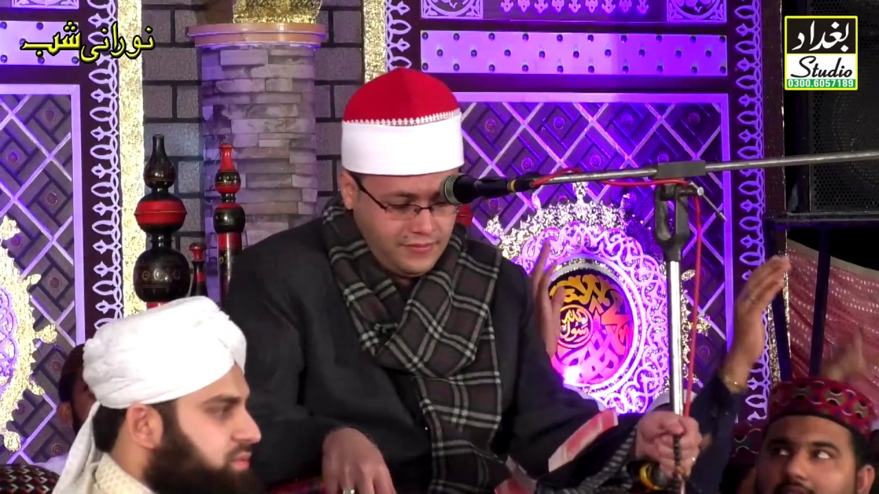 Beautiful Tilawat by Qari Kamal Abd ul Ghani Misri [Norani Shab 2018]137 ck Sillanwali