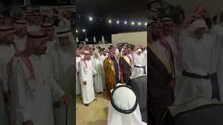 القبض على سعودي ضرب آخر في مناسبة اجتماعية