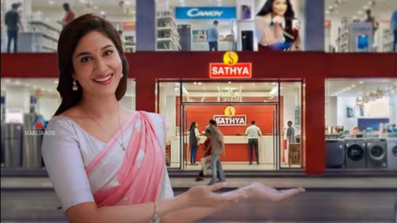 Ad films