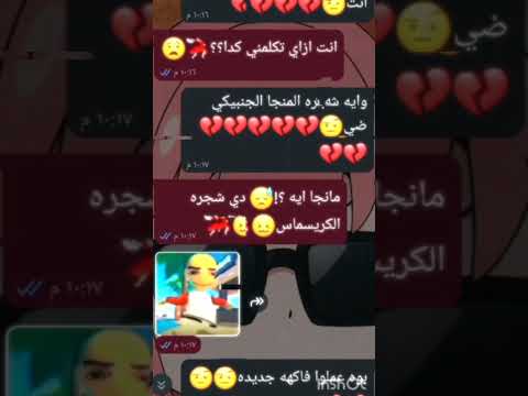 انتي بتترقصي كدا ليه يا حرمه انتي اكلتك اكسبلور