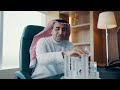 قصة_سجل يرويها سعود الراجحي العضو المنتدب لشركة إرث العقارية عن تجربته مع السجل_العقاري mp3