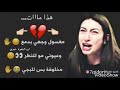 صور حزينه عن الفراق اوف 