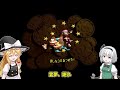 【総集編】103％クリアを目指すゆっくり実況【スーパードンキーコング3】