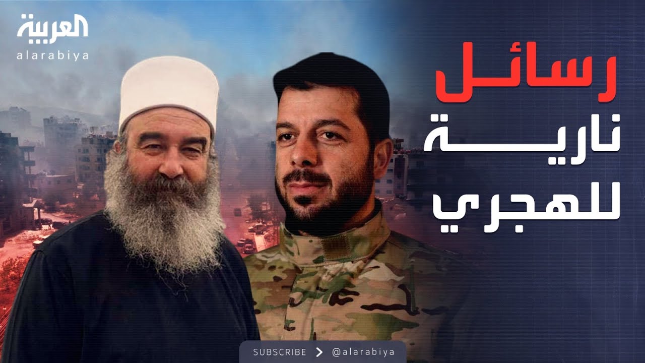 الدالاتي لـ