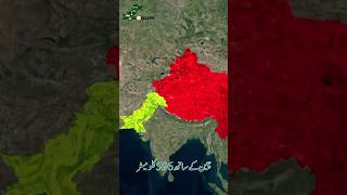 Pakistan's Geographical Importance | Strategic Location #pakistangeography #pakistan