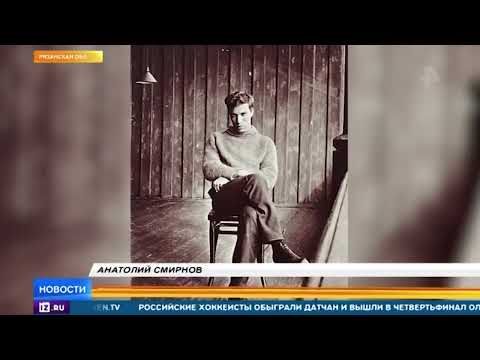 Блогер объяснил, почему попросил Тарантино спасти Дом Пастернака