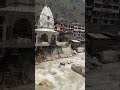 #Manikaran shaheb 🙏🙏