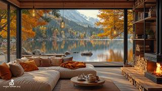 Soft Lakeside Jazz For Relaxation | Early Fall Atmosphere With Gentle Jazz For Peaceful Moments screenshot 2