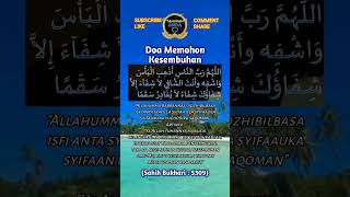 Doa Memohon Kesembuhan Tahukah Anda shorts