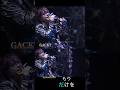 #GACKT#REDEMPTION#ガクトさんLIVE【HD】