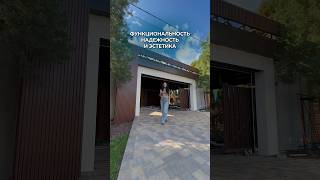 Навес хайтек, входная и воротная группа - стильный дизайн #загородныйдом #коттеджныйпоселок #дача