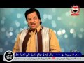 خميس ناجي ولطوفه البرهومي وسليم العميري صوت مصر ...الشريعي01221314677