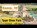 США. Tyger River Park, Greer, South Carolina.