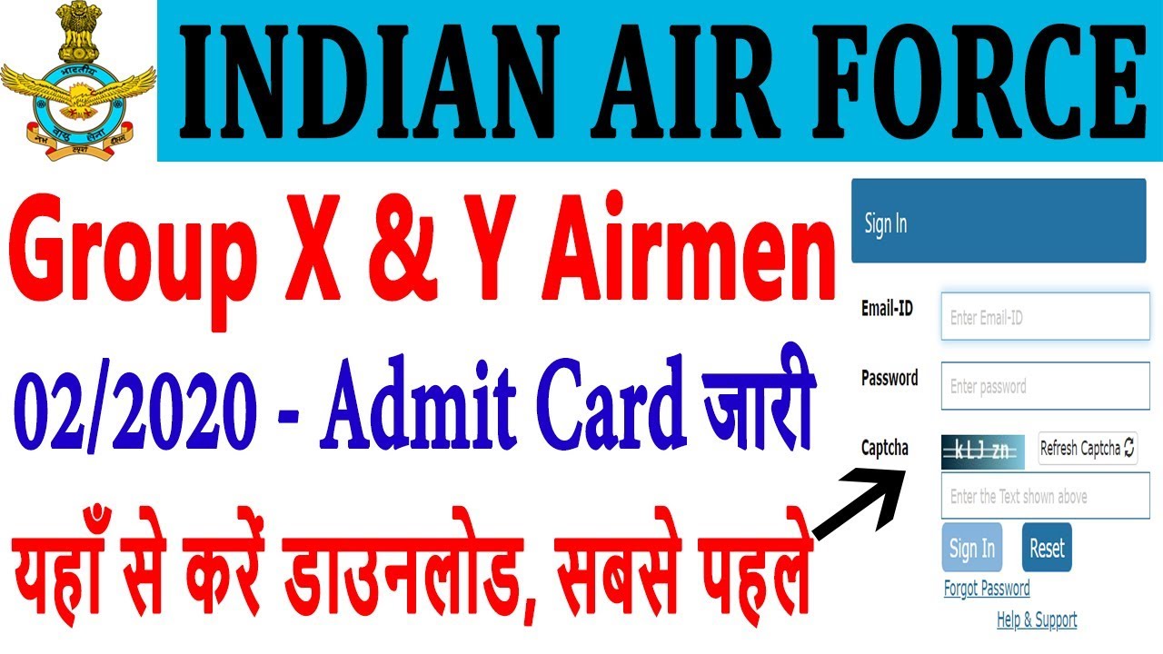 Air Force X Y Airmen Admit Card 2019 | 02/2020 Admit Card Released Now | Download From Live Here