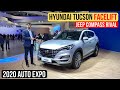 2020 Hyundai Tucson Facelift Debuts At Auto Expo - Detailed Walkaround