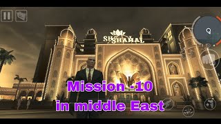 Hitman blood money mobile: mission 10 , A house of cards