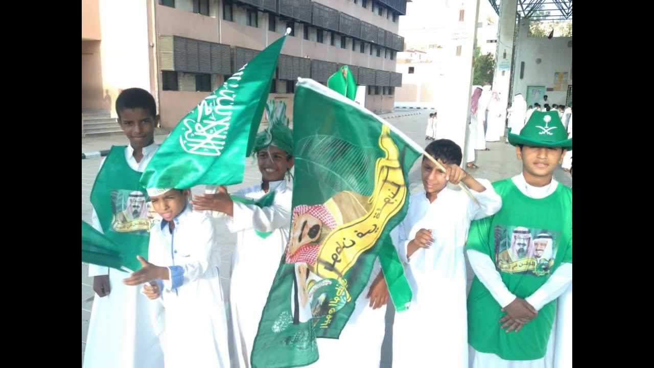 فعاليات اليوم الوطني بمدرسة قيس بن عاصم الابتدائية بجدة 1434هـ