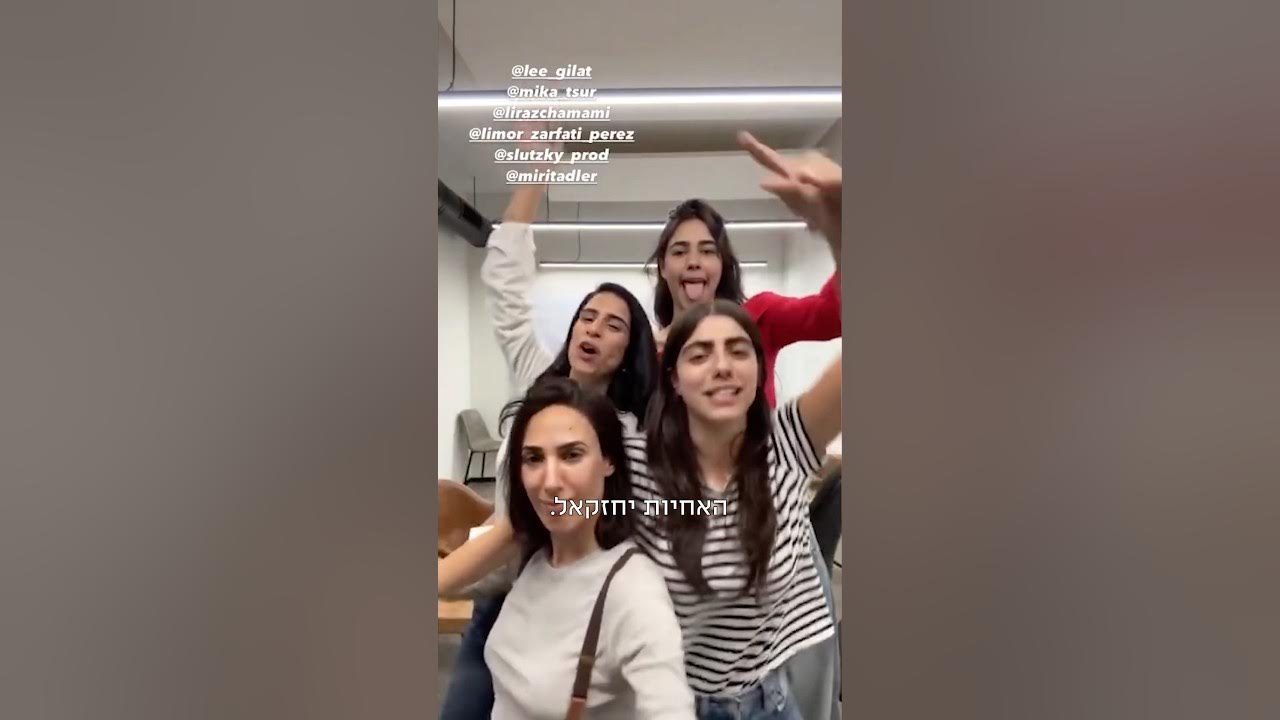 החיבור האמיתי של הבנות בעקבות הסדרה ״חזי ובניו״ 🥹✨קטע מתוך פרק מאחורי הקלעים עכשיו ב-HOT VOD