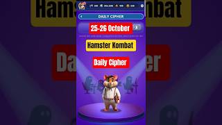 Hamster Kombat Daily Cipher | 25-26 October | Hamster Kombat Gamedev Daily Cipher #kdp_gaming