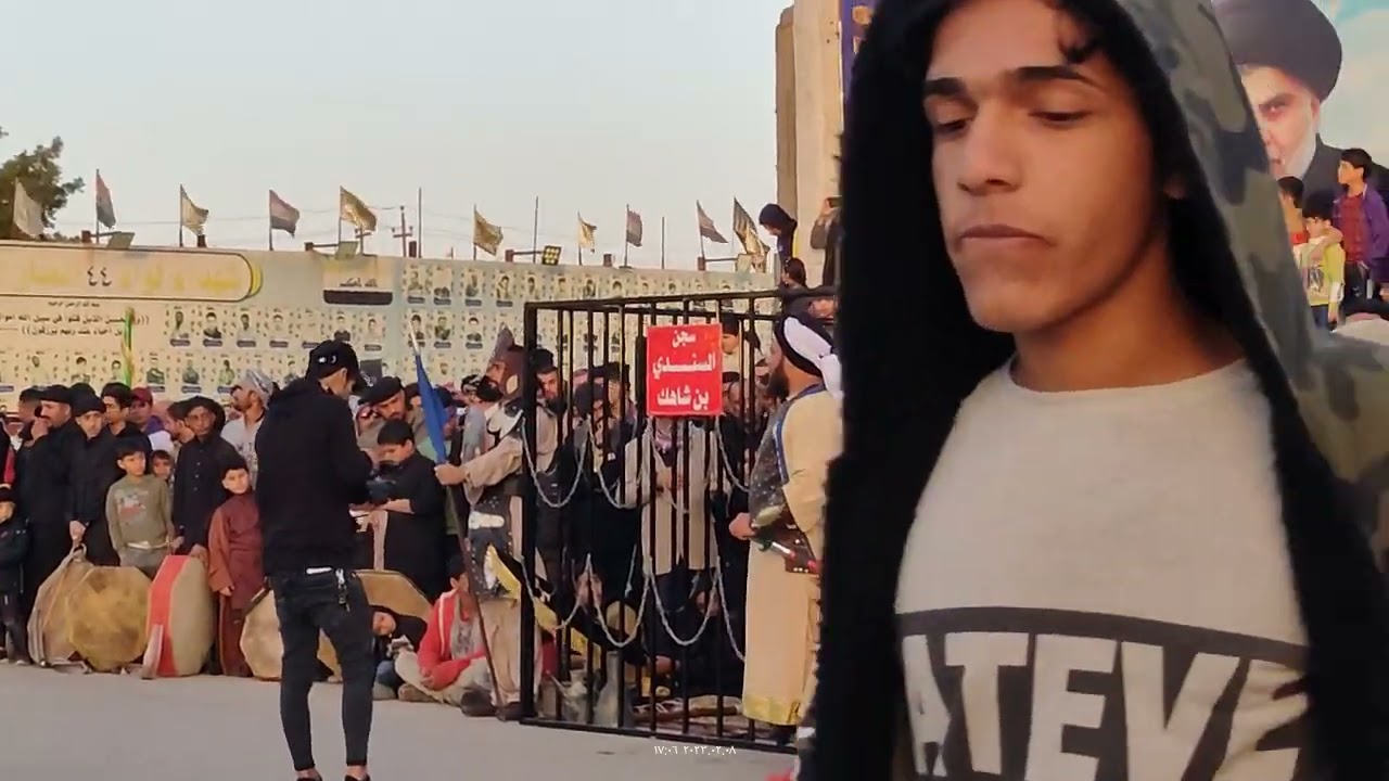 أهالي السماوة في الرميثة يحيون واقعة ذكرى استشهاد الأمام الكاظم