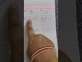 💯 law of exponent by Vandana Rampal simple maths #maths #simple #exponents #primenumbers 🔥🔥