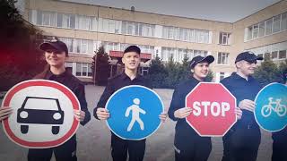 Результати конкурсу «Молодь за безпеку дорожнього руху»
