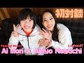 【深イイ話】野口啓代が『森秋彩』の素顔に迫るリアルクライミング対談🙋🏻♀️🙋🏻♀️