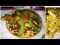 كسكسي العرس بكل الاسرار  سلطان الاطباق في تونس الكسكسي التونسي للمناسبات                  