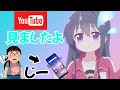 【声とも】YouTube見るから教えてほしいといった女の子が見なかったので、オタボで怒りました。