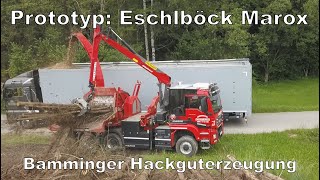 Prototyp: Eschlböck MAROX | Hackguterzeugung Bamminger | Agrarprofi