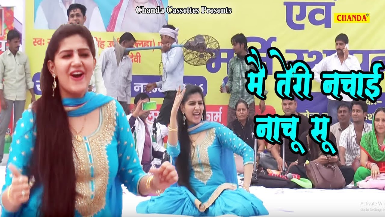 Sapna Chaudhary         Raj Mawar   Haryanvi Stage Dance