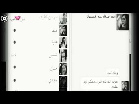 اغاني من جوه روح بتألم اجمل مشاهده لاتتفوت المشاهده