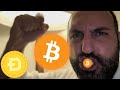 Биткоин, эфир и DOGE когда продавать⚠️Технический анализ