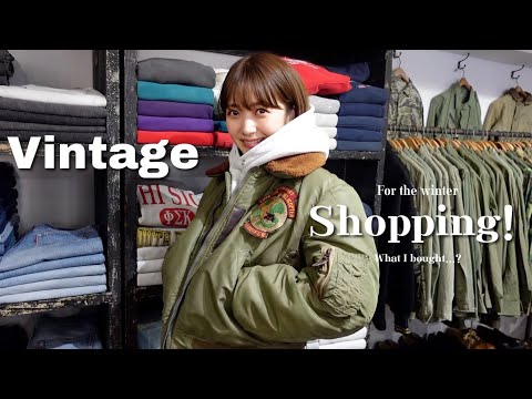 【Vintage Shopping 】ヴィンテージ好きの冬服探し🥰✊🏻お気に入りと出会えた〜🎅🏼✨【奥渋谷/Mr.Clean】 | Vintage.City Vintage, Vintage Shops