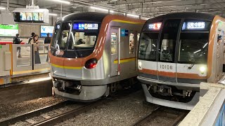 東京メトロ10000系10108F 通特　菊名駅発車