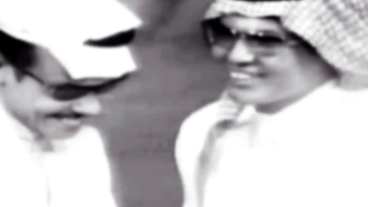 ابوبكر سالم بالفقيه - من نظرتك يازين 