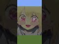 「推しの子"ルビー"」YOASOBI「アイドル」マイクラで再現してみた #shorts