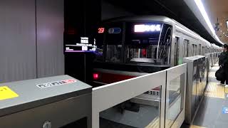 東急3000系3108F　特急 海老名行き　新横浜駅1番線到着　2024年2月11日撮影