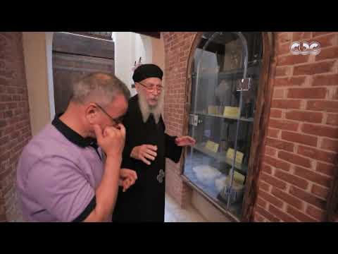 مانشيت القمص ميتياس موريس يستعرض مقتنيات كنيسة العذراء مريم ب سخا في كفر الشيخ