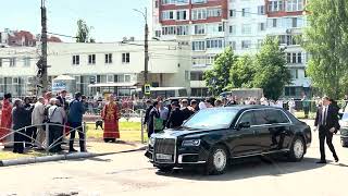 Прибытие Патриарха Кирилла в Рязань
