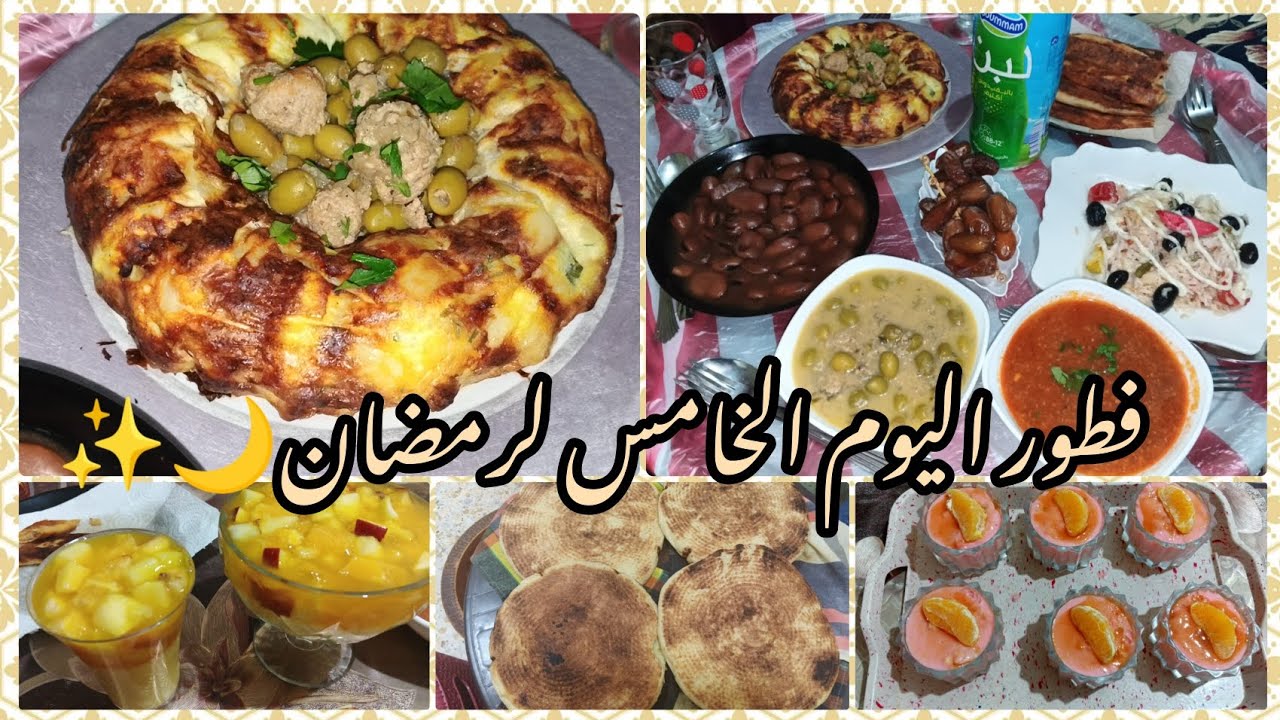 روتين فطور رمضان خطوة بخطوة👌🏻 طيبت المطلوع الطري ومرقة الزيتون رافقتها لطاجين الجبن مع تحلية خفيفة😋