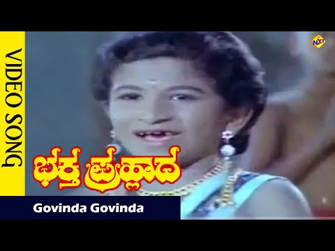 puneeth-rajkumar-||-bhakta-prahlada-movie-||-govinda-govinda-video-song